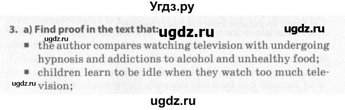 ГДЗ (Учебник) по английскому языку 9 класс (книга для чтения) Юхнель Н.В. / unit 9 / 3