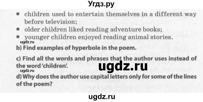 ГДЗ (Учебник) по английскому языку 9 класс (книга для чтения) Юхнель Н.В. / unit 9 / 3(продолжение 2)