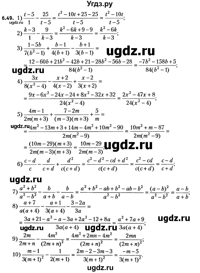 ГДЗ (решебник №2) по алгебре 7 класс Е.П. Кузнецова / глава 6 / 49