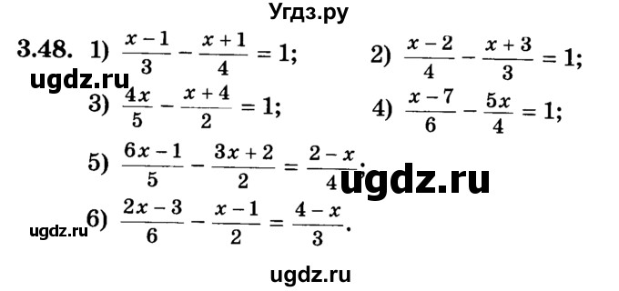 ГДЗ (Учебник) по алгебре 7 класс Е.П. Кузнецова / глава 3 / 48