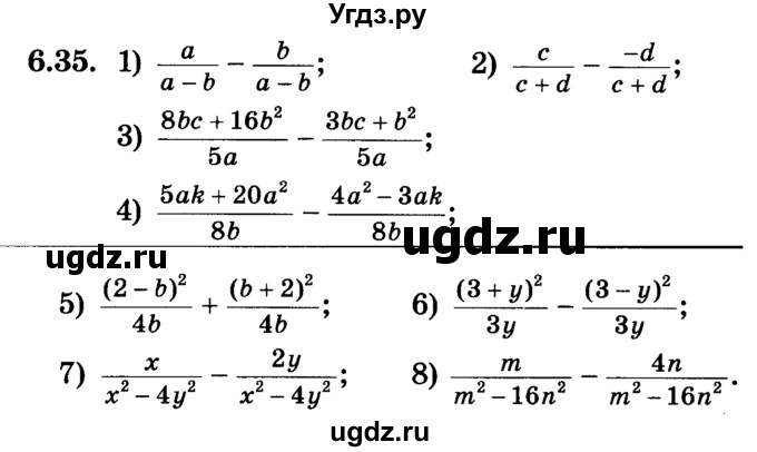 ГДЗ (Учебник) по алгебре 7 класс Е.П. Кузнецова / глава 6 / 35