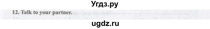 ГДЗ (Учебник) по английскому языку 11 класс Аяпова Т. / Unit 2 / Step 2 / 12