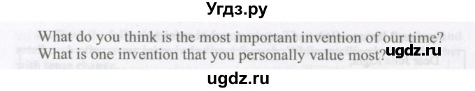 ГДЗ (Учебник) по английскому языку 11 класс Аяпова Т. / Unit 5 / Step 2 / 1(продолжение 2)