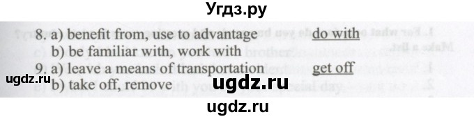 ГДЗ (Учебник) по английскому языку 11 класс Аяпова Т. / Unit 5 / Step 4 / 16(продолжение 2)