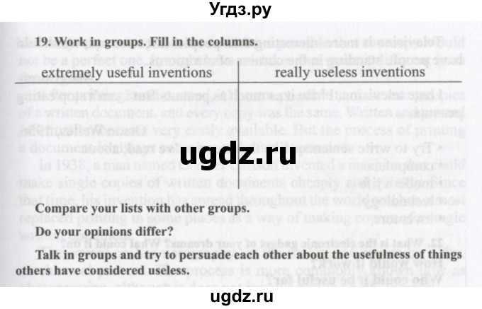 ГДЗ (Учебник) по английскому языку 11 класс Аяпова Т. / Unit 5 / Step 5 / 19