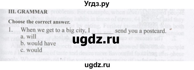 ГДЗ (Учебник) по английскому языку 11 класс Аяпова Т. / Test / 1 / 3