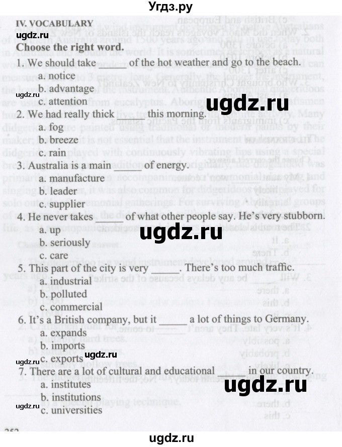 ГДЗ (Учебник) по английскому языку 11 класс Аяпова Т. / Test / 6 / 4