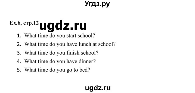 ГДЗ (Решебник) по английскому языку 6 класс (практикум ) Вербицкая М.В. / 2 / 6