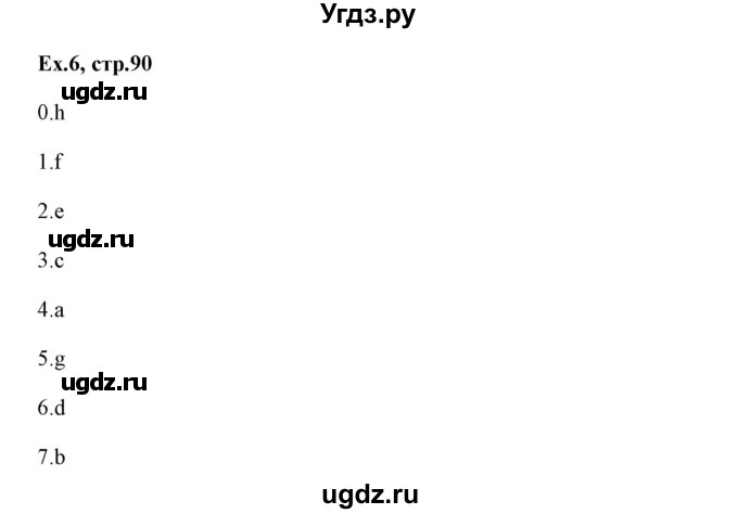 ГДЗ (Решебник) по английскому языку 6 класс (практикум ) Вербицкая М.В. / 15 / 6