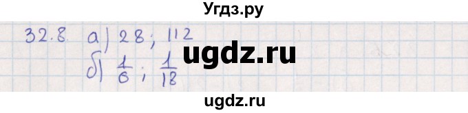 ГДЗ (Решебник) по алгебре 9 класс Мордкович А.Г. / §32 / 32.8
