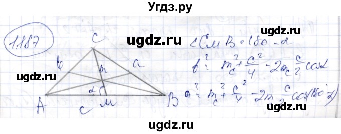 ГДЗ (Решебник) по геометрии 9 класс Шыныбеков А.Н. / раздел 1 / задача / 1.187