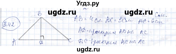 ГДЗ (Решебник) по геометрии 9 класс Шыныбеков А.Н. / раздел 3 / задача / 3.42