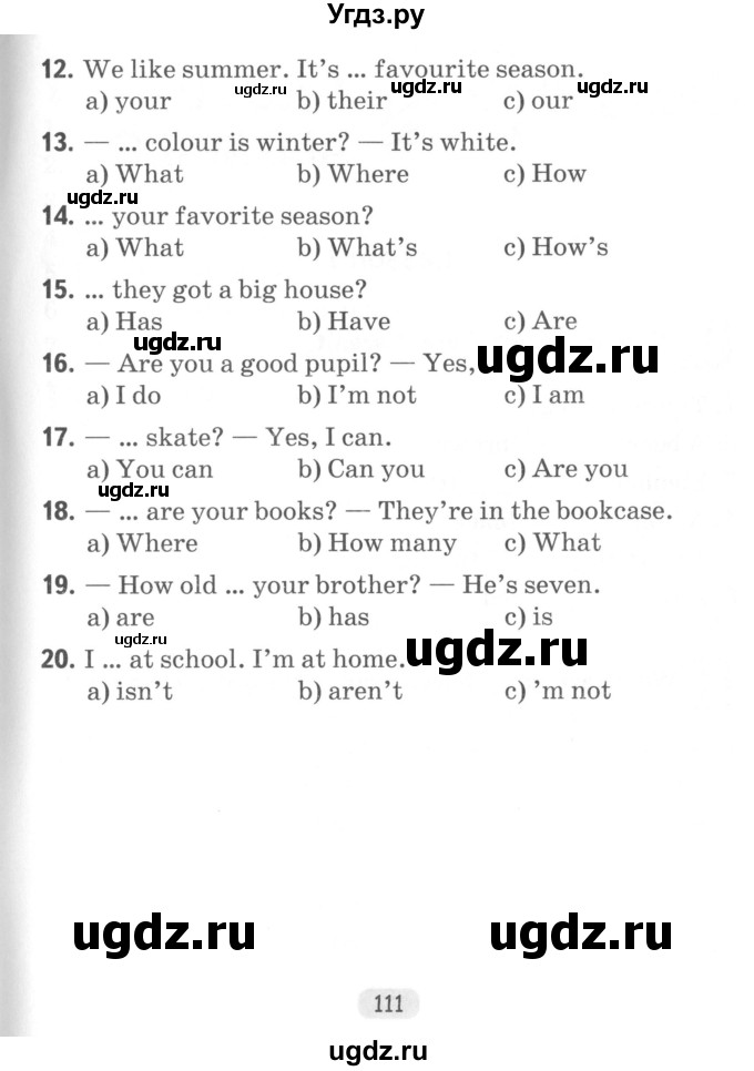ГДЗ (Учебник) по английскому языку 3 класс (тетрадь по грамматике) Севрюкова Т.Ю. / страница / 111
