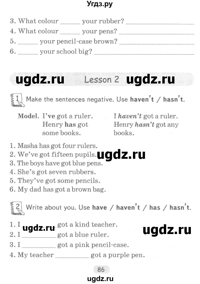 ГДЗ (Учебник) по английскому языку 3 класс (тетрадь по грамматике) Севрюкова Т.Ю. / страница / 86
