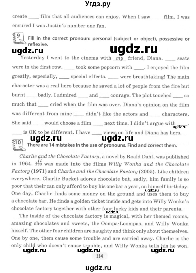 ГДЗ (Учебник) по английскому языку 8 класс (тетрадь по грамматике) Севрюкова Т.Ю. / страница / 114