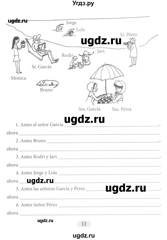 Испанский 6 класс ответы. Silent Letters Worksheets for Kids. Letters in English упражнения. Silent Letters reading. Чтение Silent Letters in English.