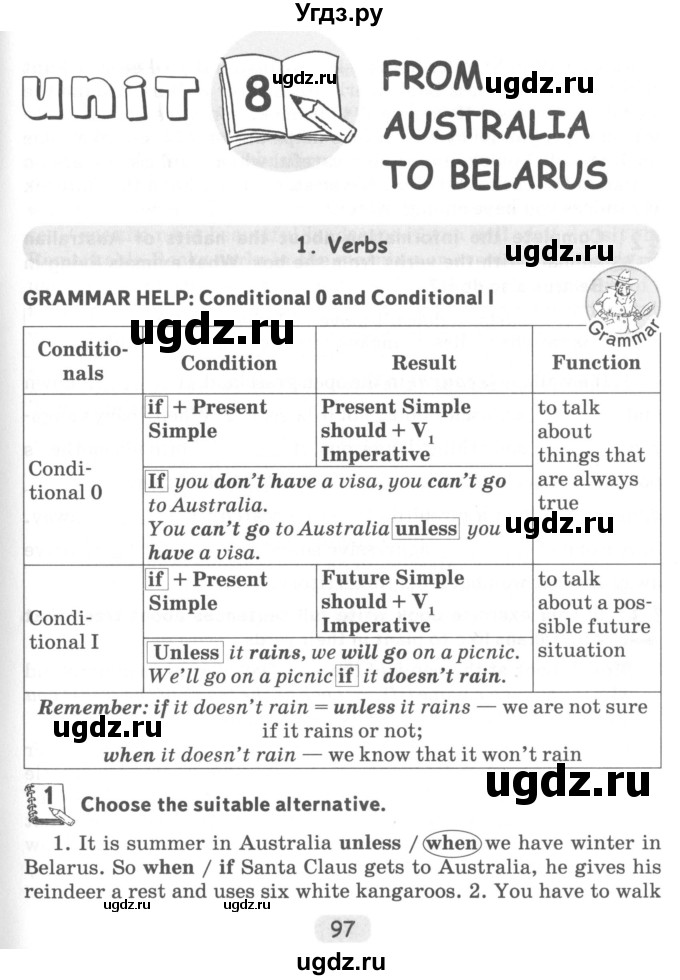 ГДЗ (Учебник) по английскому языку 7 класс (тетрадь по грамматике) Севрюкова Т.Ю. / страница / 97