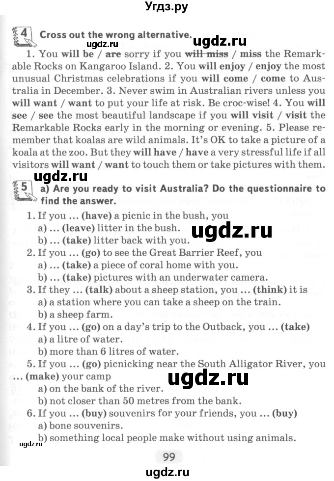 ГДЗ (Учебник) по английскому языку 7 класс (тетрадь по грамматике) Севрюкова Т.Ю. / страница / 99