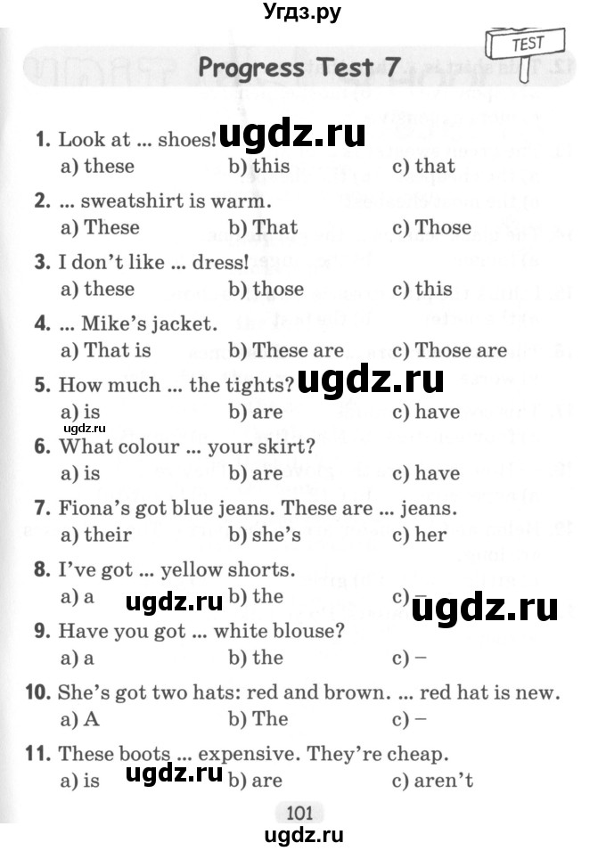 ГДЗ (Учебник) по английскому языку 4 класс (тетрадь по грамматике) Севрюкова Т.Ю. / страница / 101