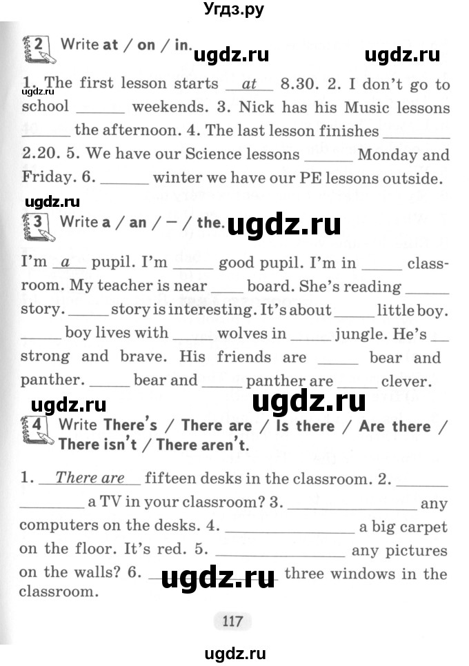 ГДЗ (Учебник) по английскому языку 4 класс (тетрадь по грамматике) Севрюкова Т.Ю. / страница / 117