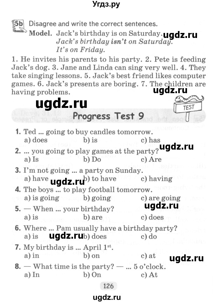 ГДЗ (Учебник) по английскому языку 4 класс (тетрадь по грамматике) Севрюкова Т.Ю. / страница / 126