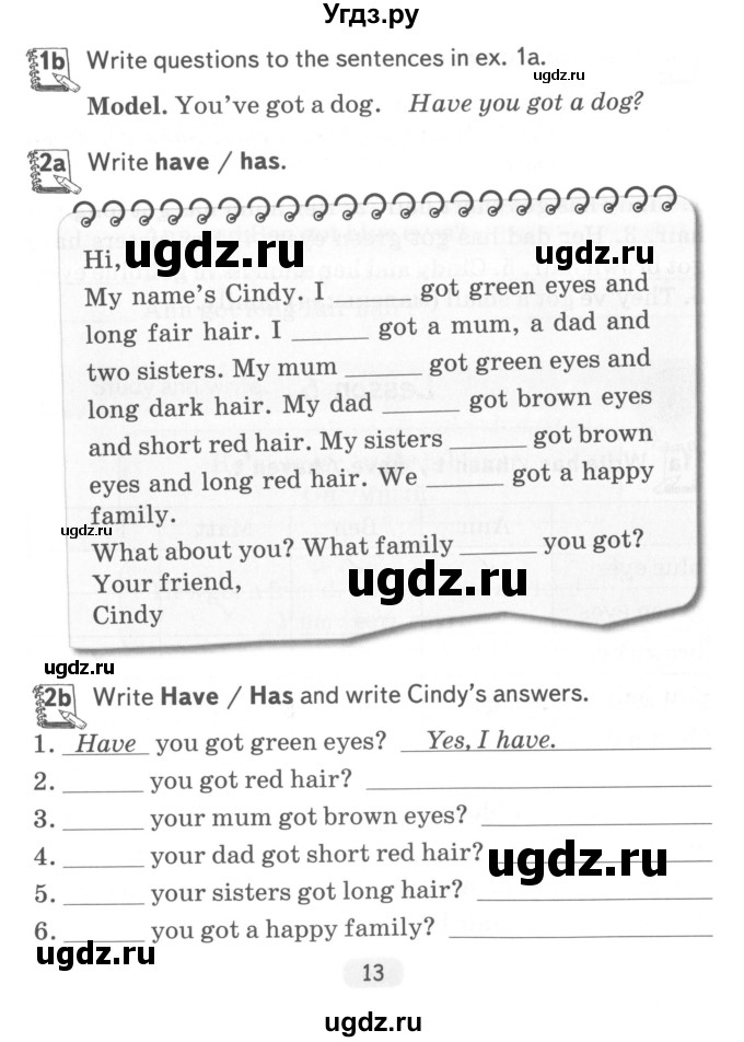 ГДЗ (Учебник) по английскому языку 4 класс (тетрадь по грамматике) Севрюкова Т.Ю. / страница / 13