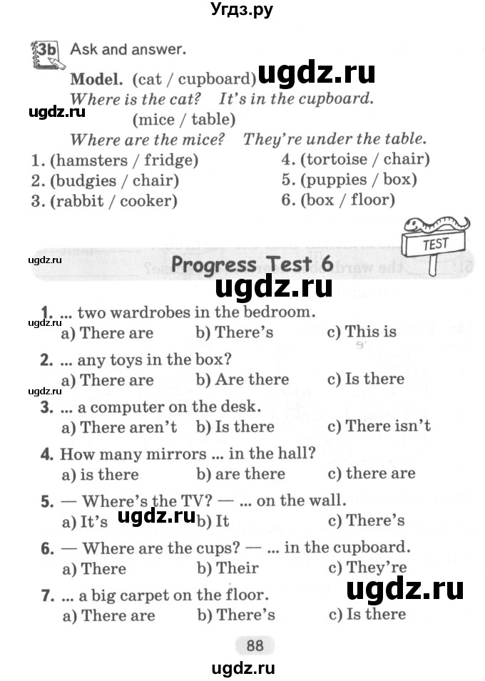 ГДЗ (Учебник) по английскому языку 4 класс (тетрадь по грамматике) Севрюкова Т.Ю. / страница / 88