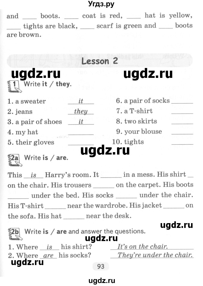 ГДЗ (Учебник) по английскому языку 4 класс (тетрадь по грамматике) Севрюкова Т.Ю. / страница / 93