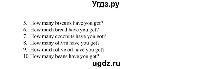 ГДЗ (Решебник) по английскому языку 4 класс (грамматический тренажёр) Юшина Д.Г. / модуль 3 / 4(продолжение 2)