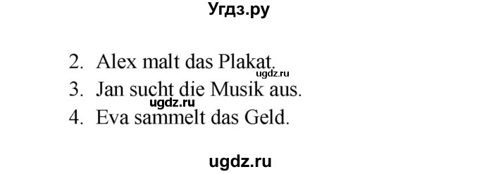 ГДЗ (Решебник к учебнику Wunderkinder) по немецкому языку 8 класс Радченко О.А. / страница / 180(продолжение 3)