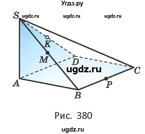 ГДЗ (Учебник) по геометрии 10 класс Латотин Л.А. / задача / 478(продолжение 2)