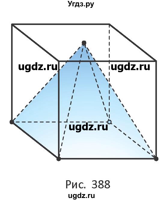 ГДЗ (Учебник) по геометрии 10 класс Латотин Л.А. / задача / 492(продолжение 2)