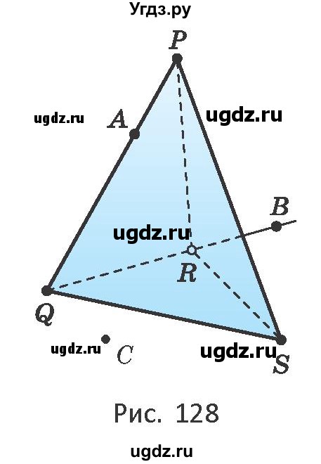ГДЗ (Учебник) по геометрии 10 класс Латотин Л.А. / задача / 89(продолжение 3)