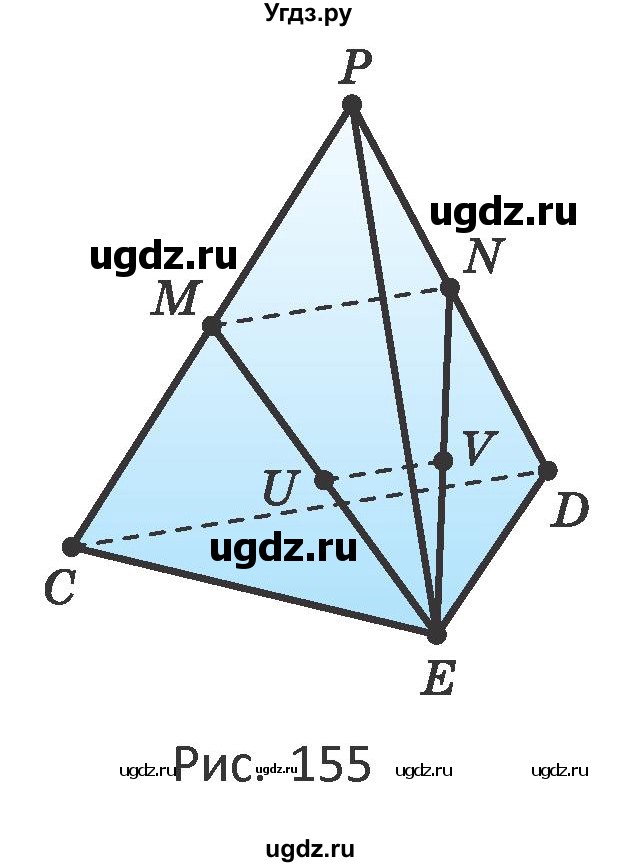 ГДЗ (Учебник) по геометрии 10 класс Латотин Л.А. / задача / 99(продолжение 2)