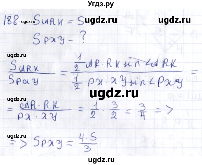 ГДЗ (Решебник) по геометрии 10 класс Латотин Л.А. / задача / 188