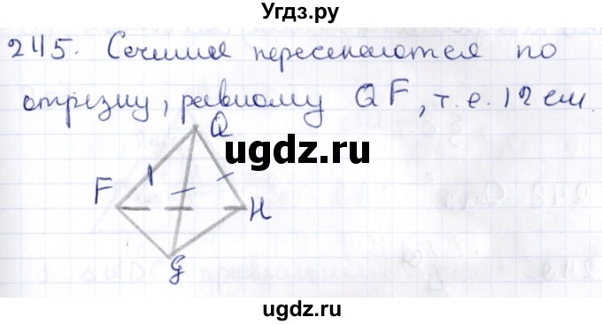 ГДЗ (Решебник) по геометрии 10 класс Латотин Л.А. / задача / 245