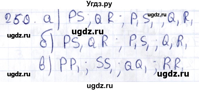 ГДЗ (Решебник) по геометрии 10 класс Латотин Л.А. / задача / 259