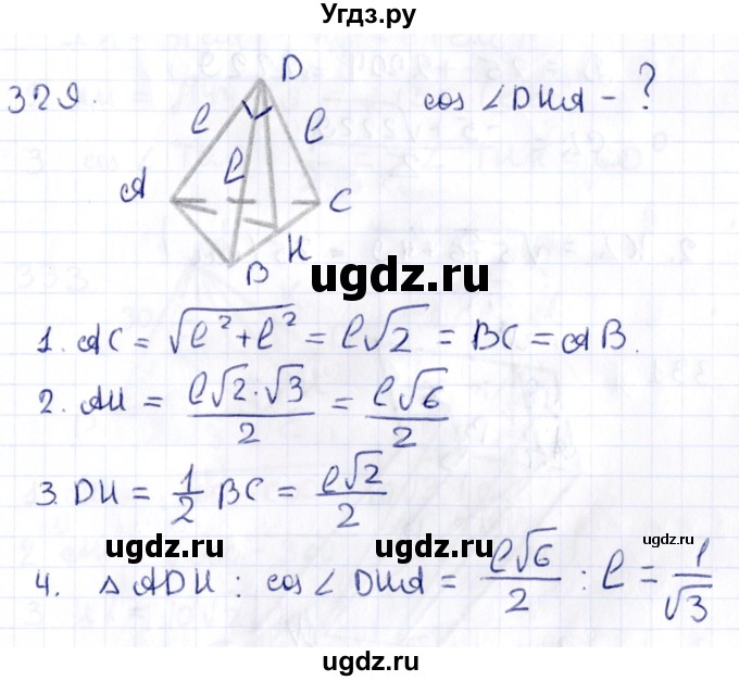 ГДЗ (Решебник) по геометрии 10 класс Латотин Л.А. / задача / 329