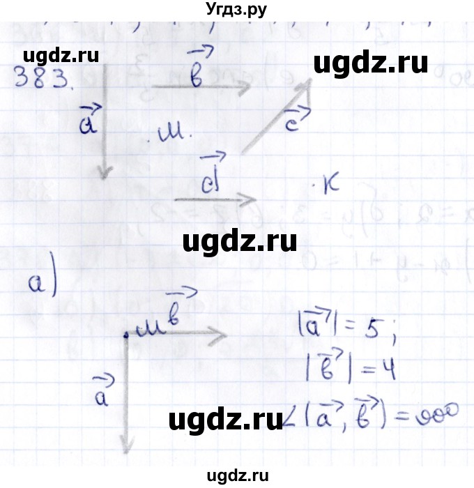 ГДЗ (Решебник) по геометрии 10 класс Латотин Л.А. / задача / 383