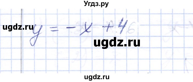 ГДЗ (Решебник) по алгебре 7 класс (контрольные работы) М.В. Шуркова / работа 3 / вариант 3 / 5(продолжение 2)