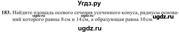 ГДЗ (Учебник) по геометрии 10 класс Солтан Г.Н. / 11 класс / задача / 183