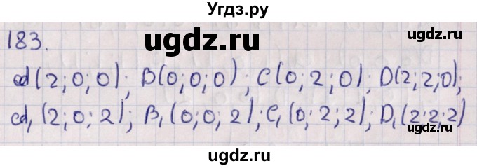 ГДЗ (Решебник) по геометрии 10 класс Солтан Г.Н. / 10 класс / задача / 183