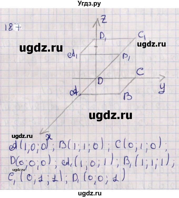 ГДЗ (Решебник) по геометрии 10 класс Солтан Г.Н. / 10 класс / задача / 187