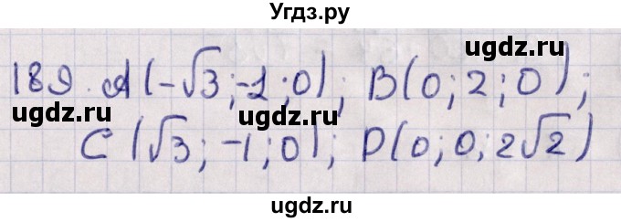 ГДЗ (Решебник) по геометрии 10 класс Солтан Г.Н. / 10 класс / задача / 189