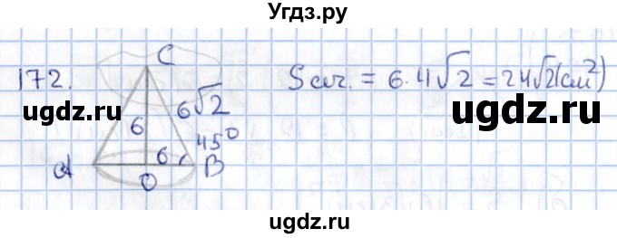 ГДЗ (Решебник) по геометрии 10 класс Солтан Г.Н. / 11 класс / задача / 172