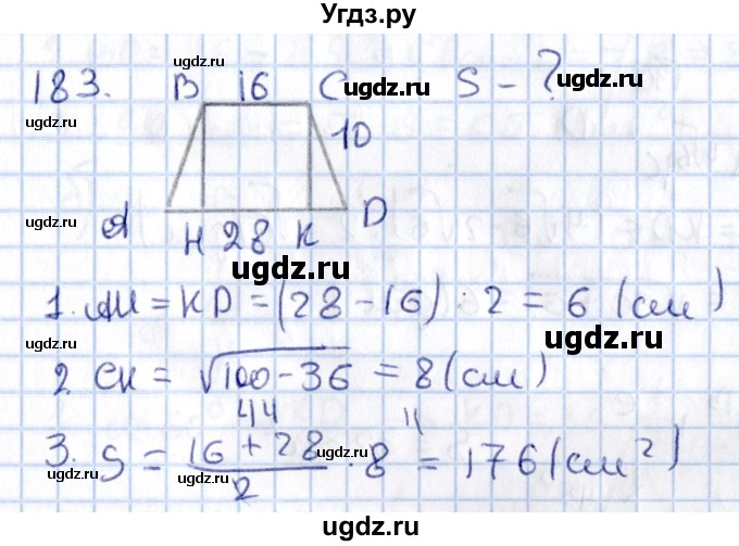 ГДЗ (Решебник) по геометрии 10 класс Солтан Г.Н. / 11 класс / задача / 183