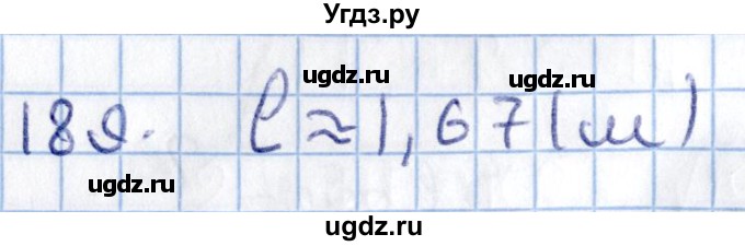 ГДЗ (Решебник) по геометрии 10 класс Солтан Г.Н. / 11 класс / задача / 189