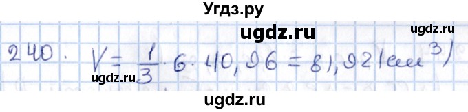 ГДЗ (Решебник) по геометрии 10 класс Солтан Г.Н. / 11 класс / задача / 240