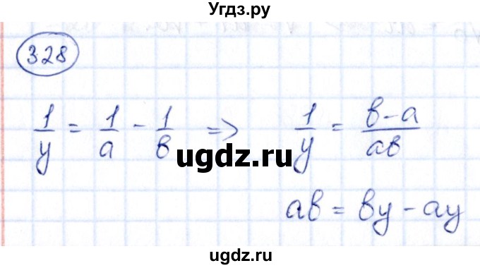 ГДЗ (Решебник) по алгебре 9 класс (сборник заданий) Кузнецова Л.В. / задания / 328