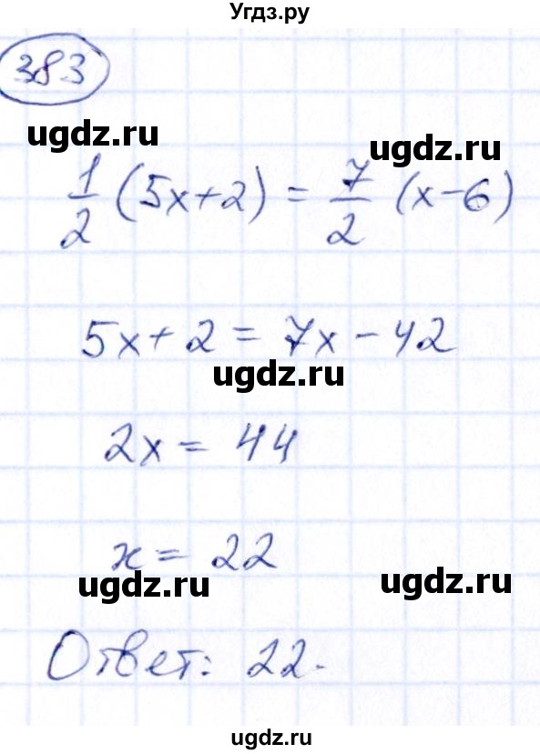 ГДЗ (Решебник) по алгебре 9 класс (сборник заданий) Кузнецова Л.В. / задания / 383